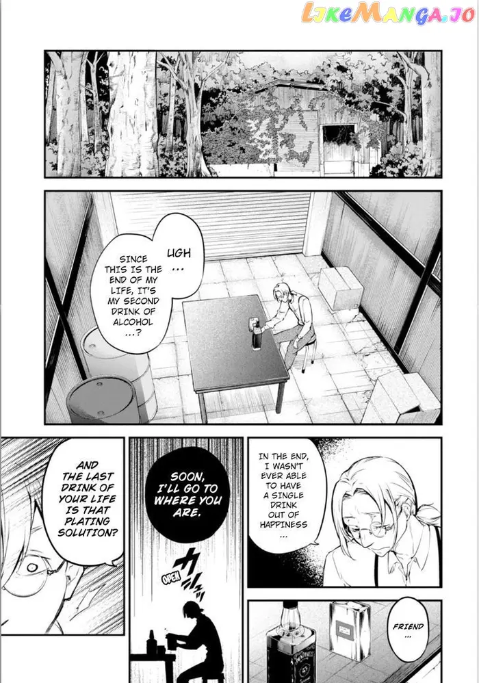 Bungou Stray Dogs Chapter 45 image 08_optimized
